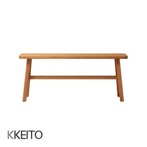 karia dining table